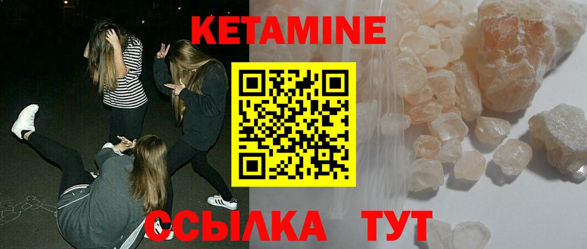 ТГК  Кокаин  Рязань  Вход с VPN  Меф  Меф МЯУ МЯУ   MDMA  Конопля 