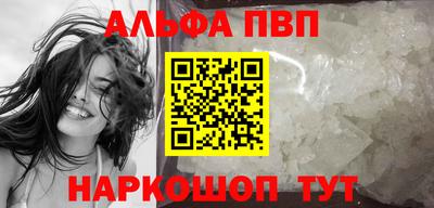 гидропоника Красноармейск