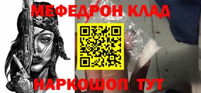 mix Бузулук