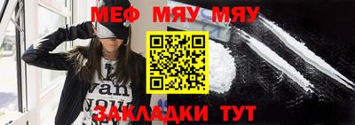 mix Бузулук