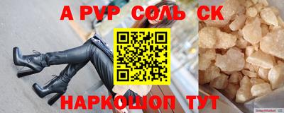 mix Бузулук