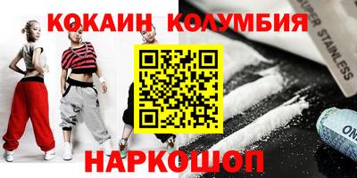a pvp Будённовск