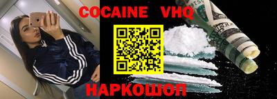 a pvp Будённовск