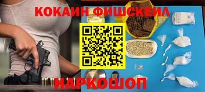 трава Бугуруслан