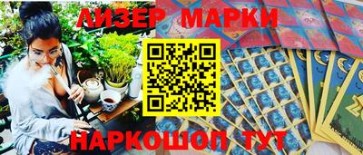 mix Бузулук