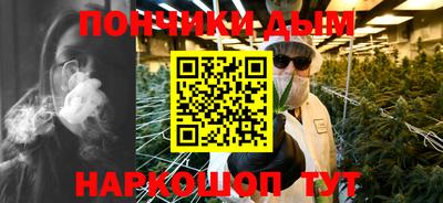 a pvp Будённовск