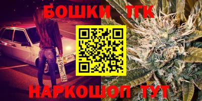 a pvp Будённовск