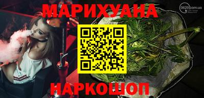a pvp Будённовск