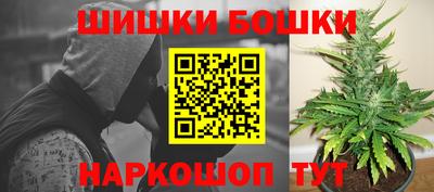 a pvp Будённовск