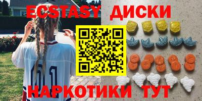 mix Бузулук