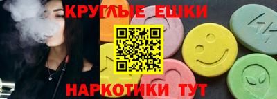 a pvp Будённовск