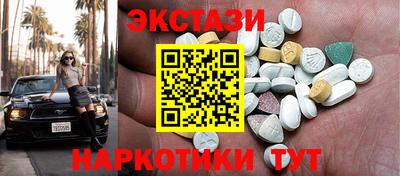 mix Бузулук