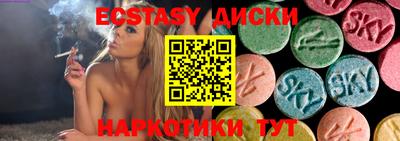 a pvp Будённовск