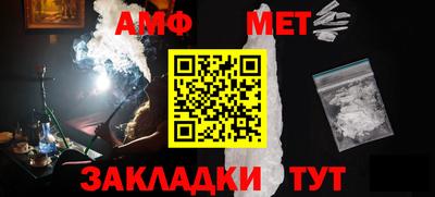 a pvp Будённовск
