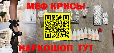 mix Бузулук