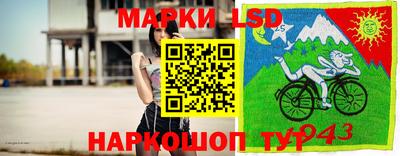 трава Бугуруслан