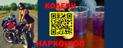 a pvp Будённовск