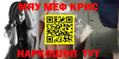 mix Бузулук
