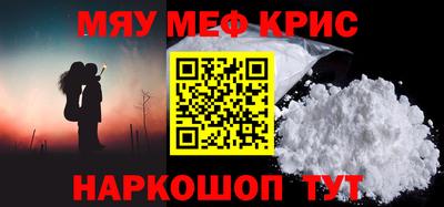 mix Бузулук